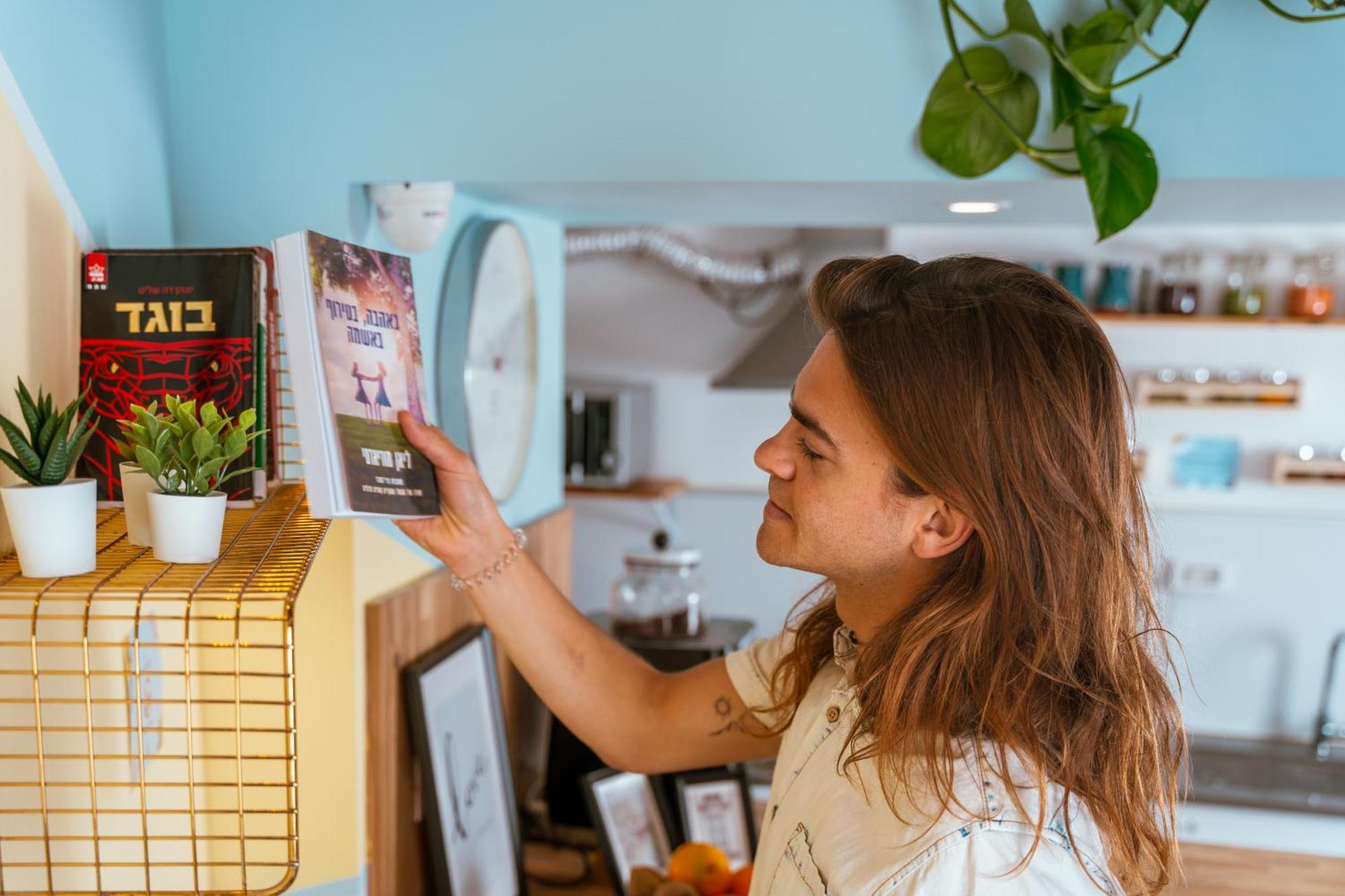 Jabitat- Jaffa Boutique Tlv Hotel Тел Авив Екстериор снимка